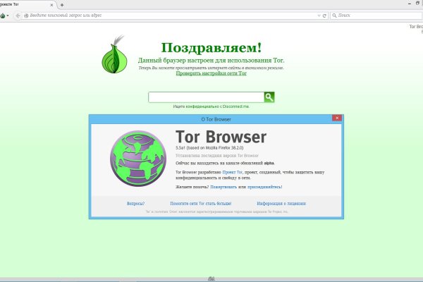 Кракен купить наркотики