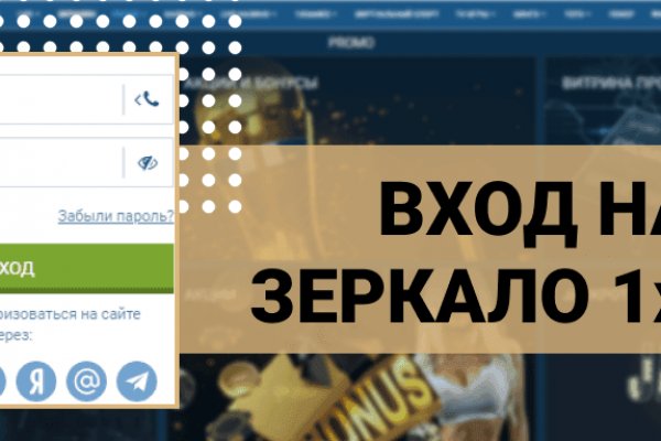 Что такое kraken в россии