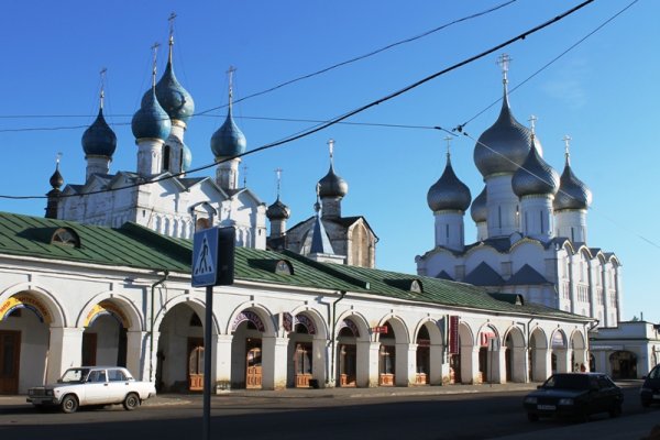 Ссылки на кракен com