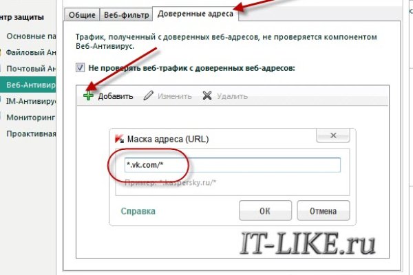 Кракен маркетплейс ассортимент