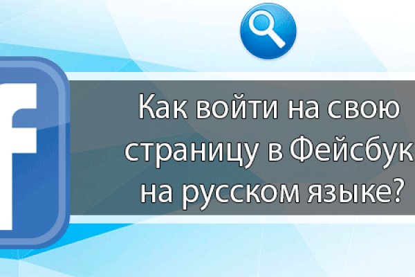 Кракен торговая