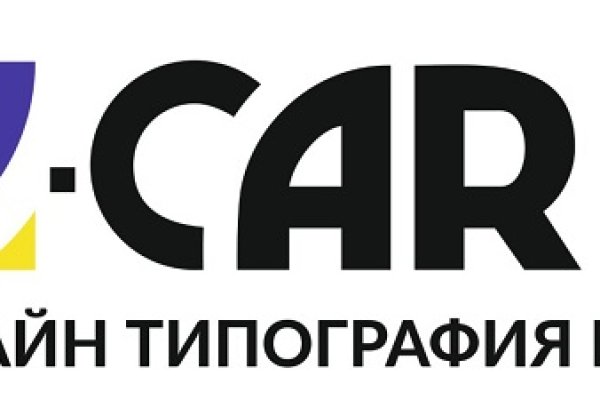 Кракен даркнет лол