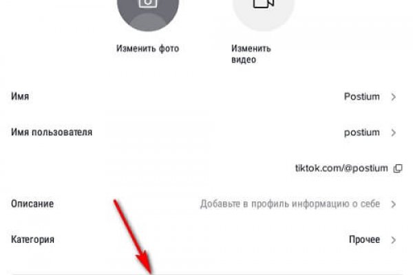 Kraken ссылка зеркало krakentor site