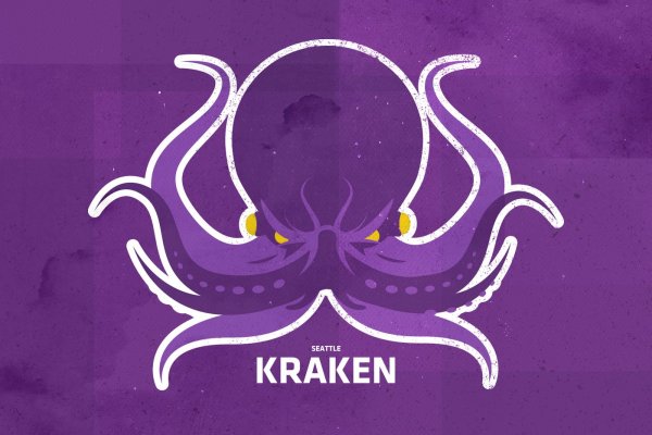 Kraken официальный сайт ссылка krk store com