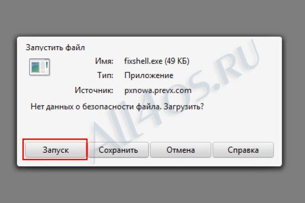 Кракен маркетплейс ссылка на сайт