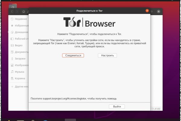 Кракен площадка торговая kr2web in
