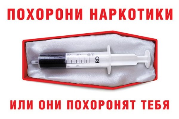 Кракен торговая площадка