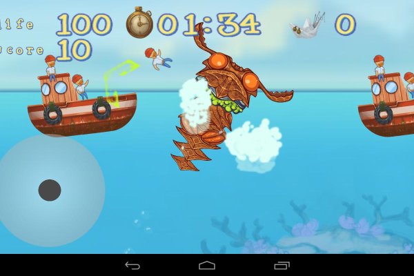 Kraken tor link