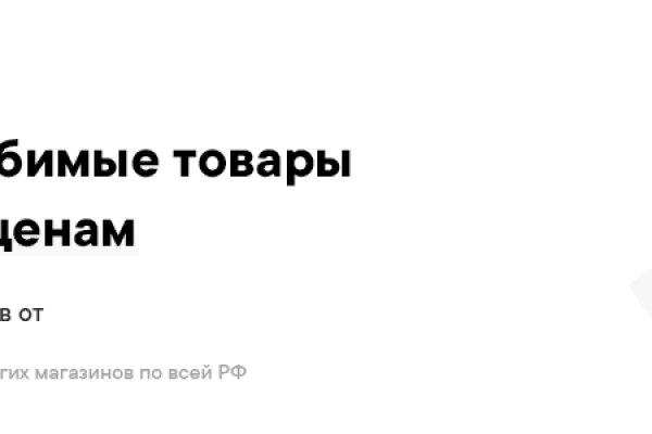 Кракен сайт вход официальный зеркало