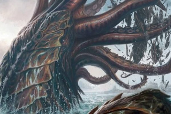 Kraken 18at