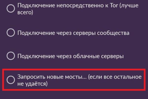 Кракен маркетплейс зеркало krk market com