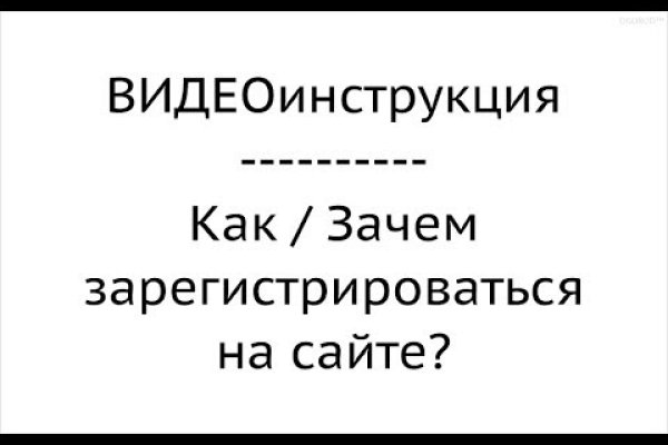 Актуальные ссылки кракен на 2025