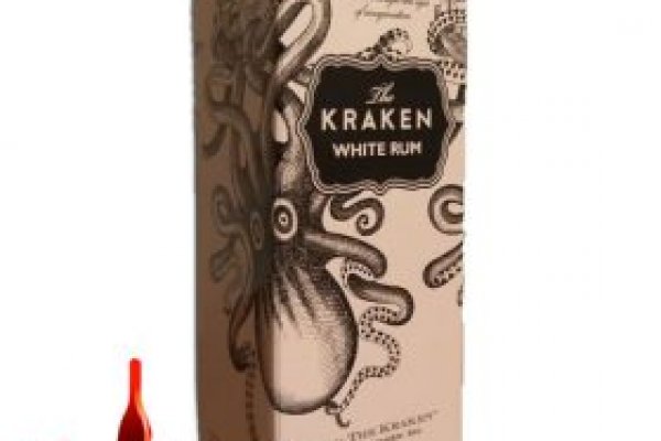 Kraken 11at