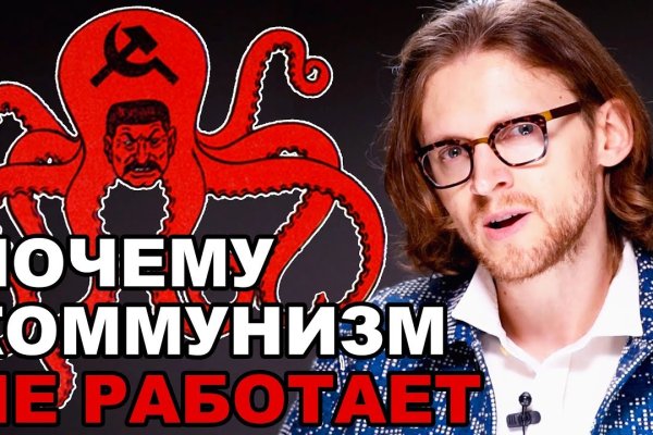 Кракен даркнет ссылка kraken link24 info