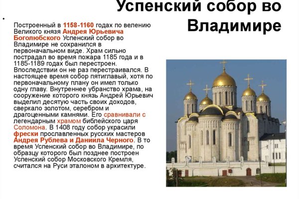 Что такое кракен маркетплейс в россии