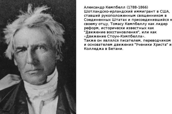 Кракен орг