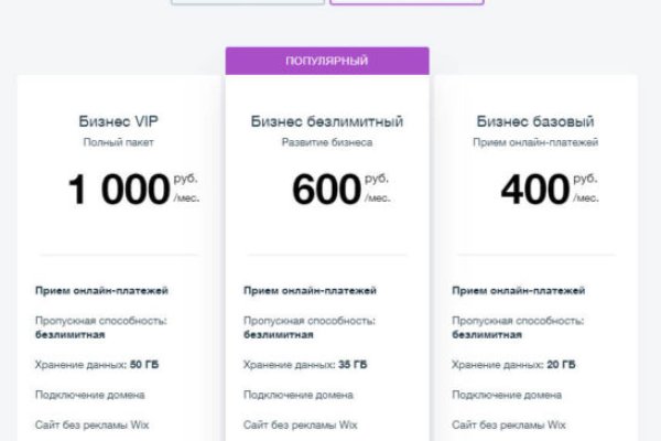 Kraken darknet ссылка тор