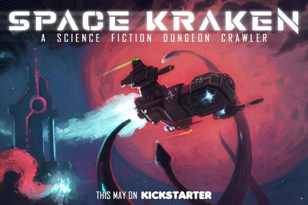 Kraken зеркала gigageek ru