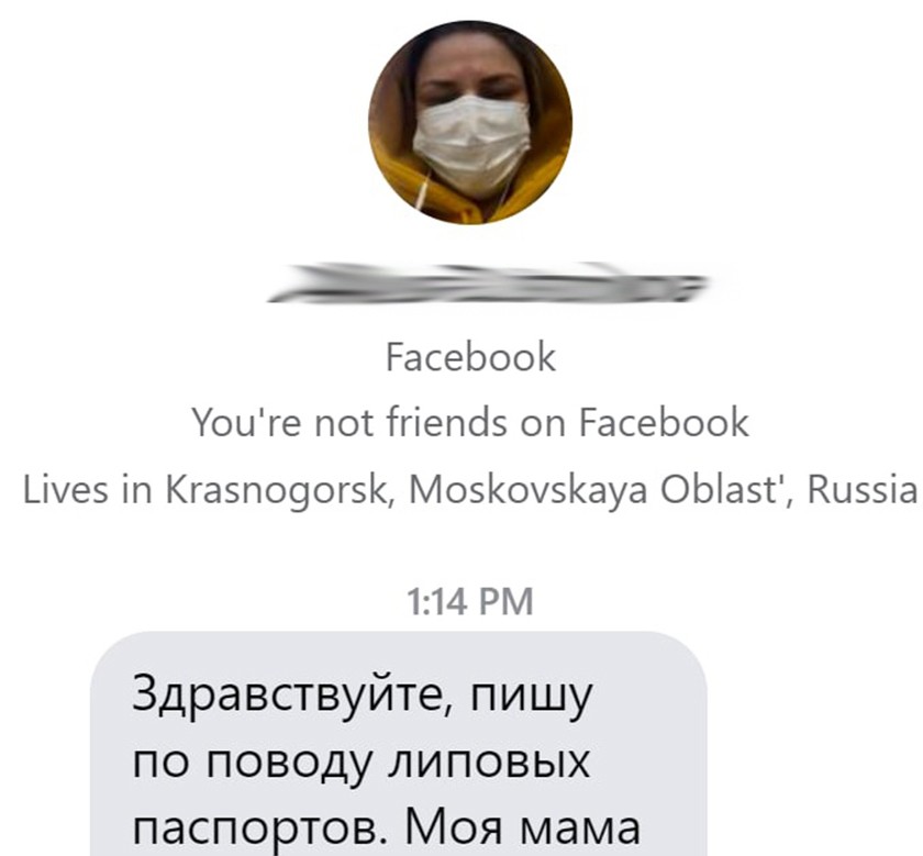 Кракен как войти