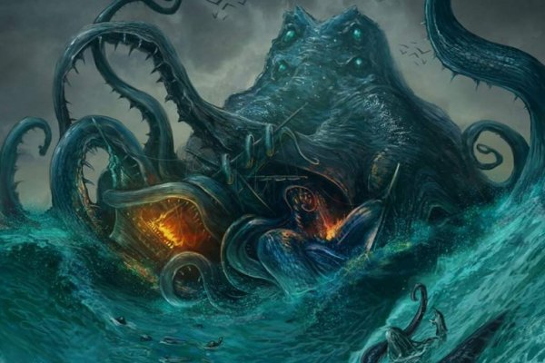 Kraken гидра