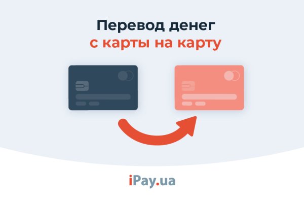 Даркнет кракен отзывы о платформе