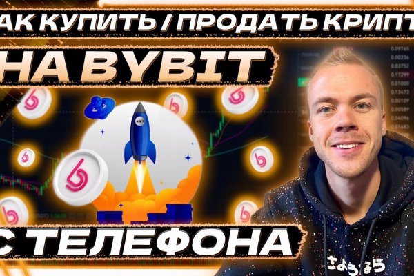 Найдется все kraken 2krn cc