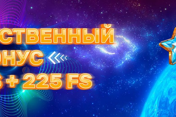 Кракен сайт маркетплейс
