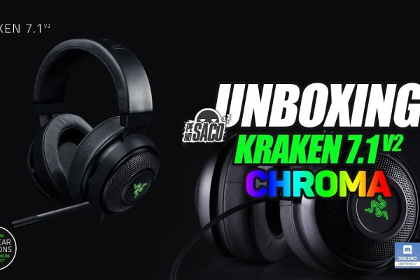 Kraken ссылка onion 2kmp