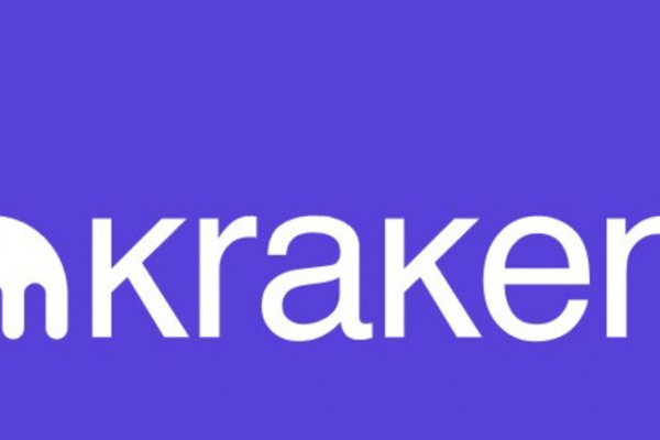 Kraken18 at