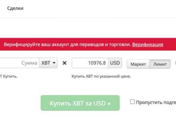 Кракен маркетплейс krk store com