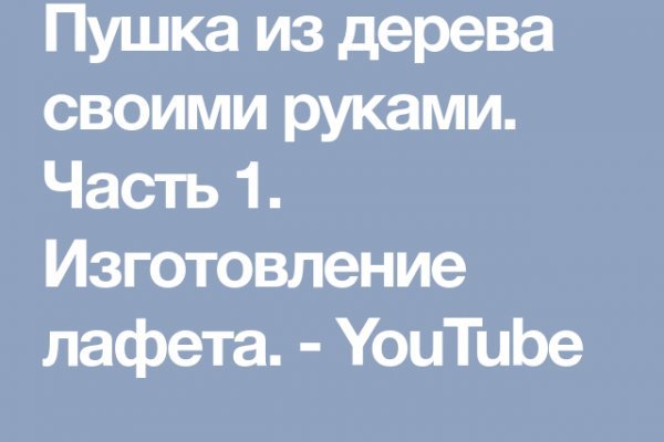 Krmp.cc ссылка на kraken