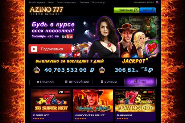 Кракен маркетплейс зеркало krk market com