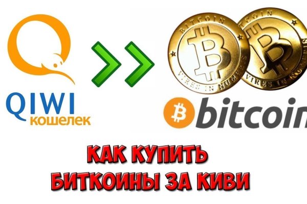 Кракен сайт krk market com