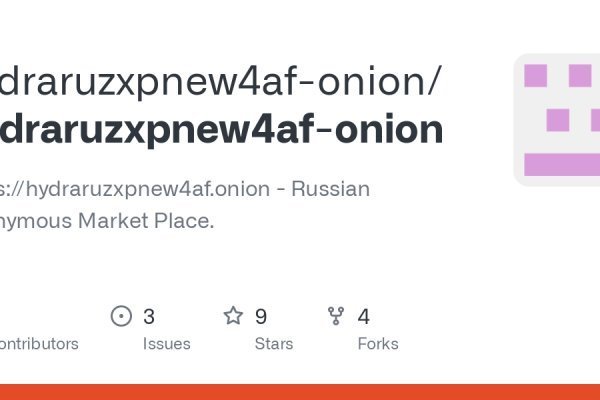 Как зайти на кракен дарк